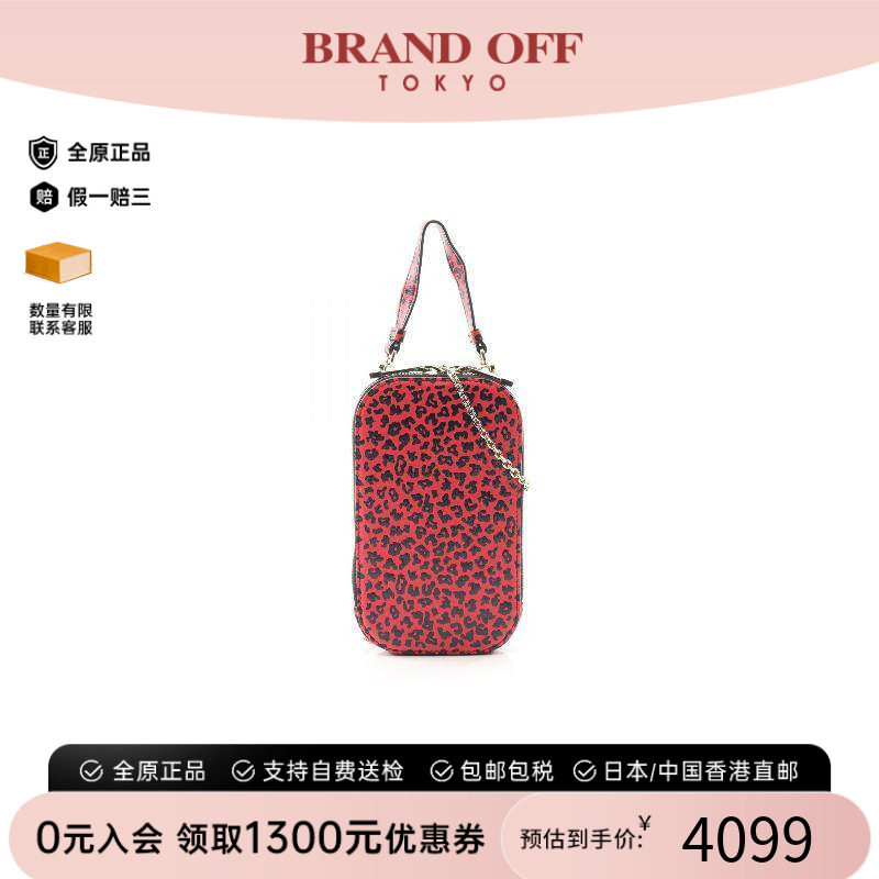 中古Dior迪奥斜挎包レディース