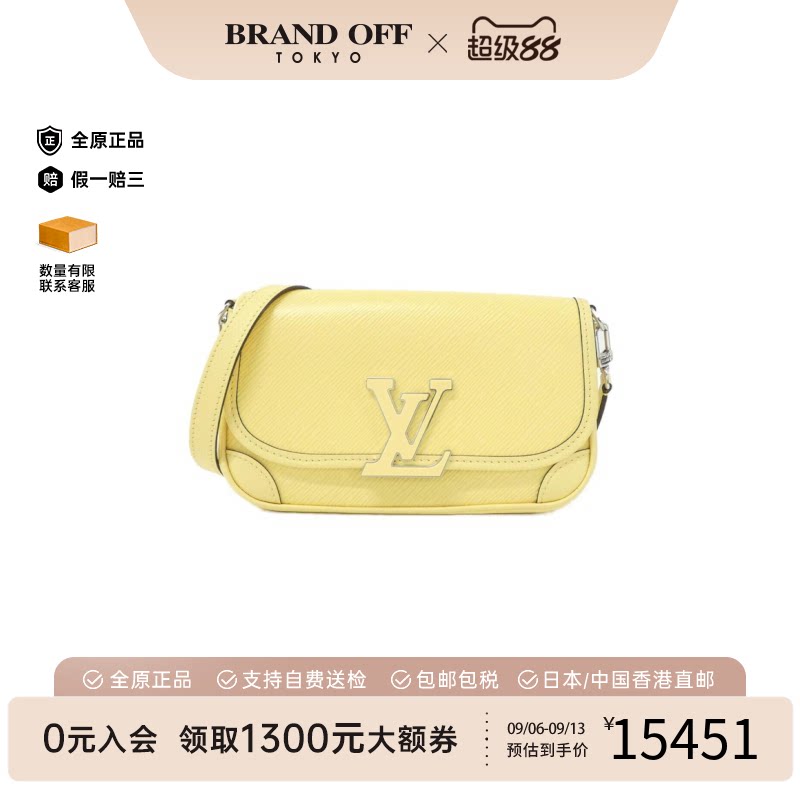 LV路易威登A级95新单肩包