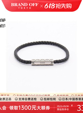 中古Dior迪奥手链メンズ牛皮