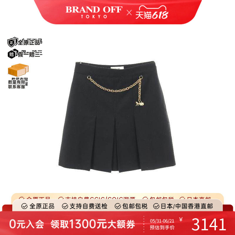 中古Celine赛琳裙子レディース