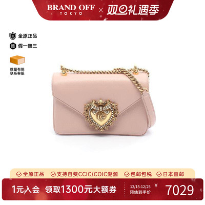 中古Dolce&Gabbana杜嘉班纳