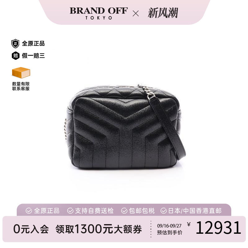 中古YSL圣罗兰斜挎包レディース