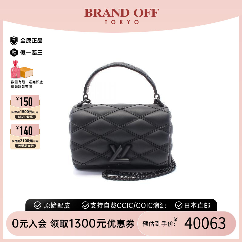 中古LV路易威登斜挎包レディース