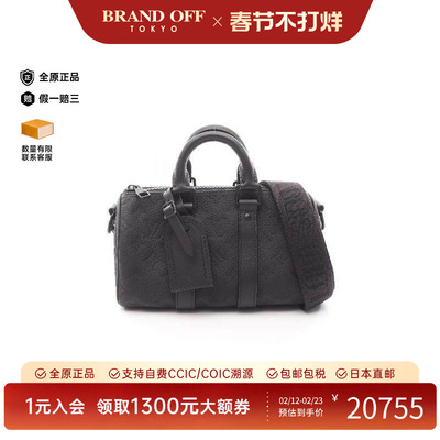 中古LV路易威登斜挎包メンズ牛皮