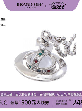 中古VivienneWestwood薇薇安