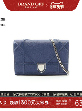 中古Dior迪奥女包A级95新chain walletWOC链条钱包牛皮斜挎包蓝色