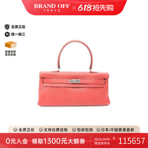 中古Hermes爱马仕单肩包