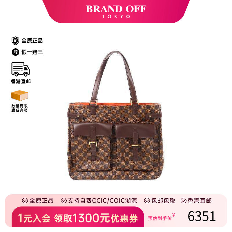 中古LV路易威登女包95新Shoulder bag肩包涂层/防水帆布单肩包 HK