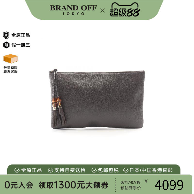 中古-日本进口Gucci古驰手拿包