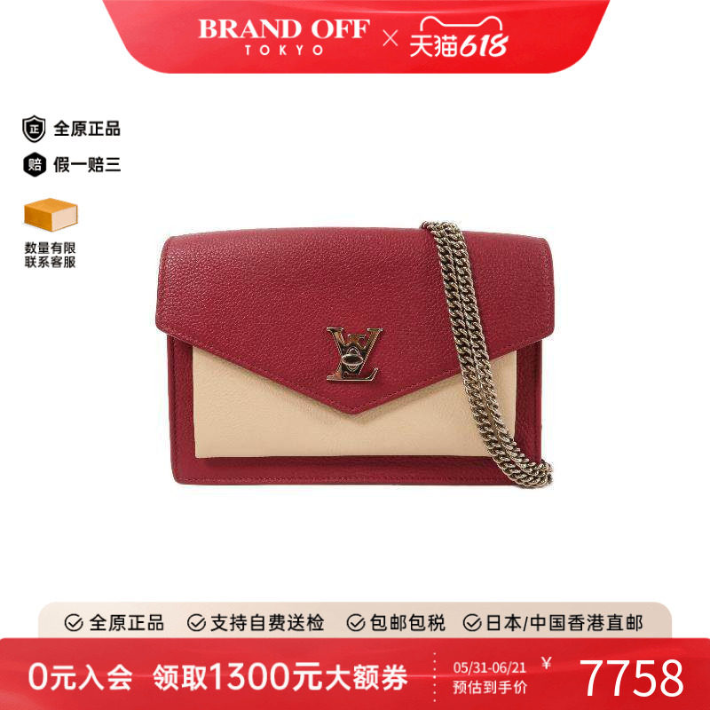 中古LV路易威登女包B级9新Shoulder bag肩包牛皮斜挎包红色