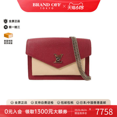 中古LV路易威登斜挎包レディース