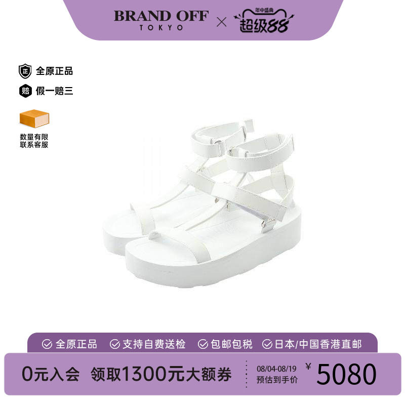 中古Hermes爱马仕鞋レディース