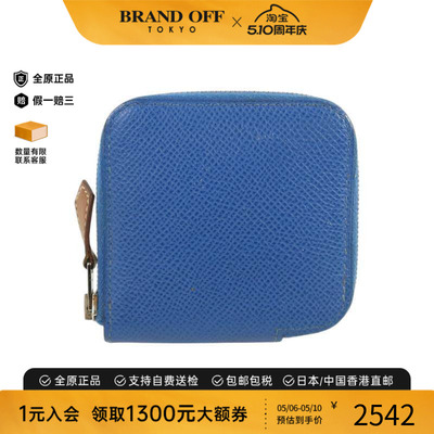 中古Hermes爱马仕零钱包メンズ