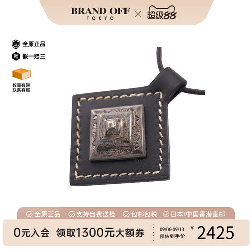 中古Hermes爱马仕项链レディース