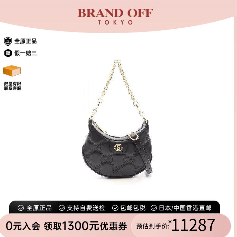 中古Gucci古驰手提包レディース