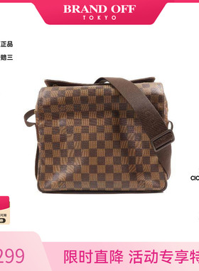 中古LV路易威登男包A级95新Shoulder bag肩包涂层/防水帆布斜挎包