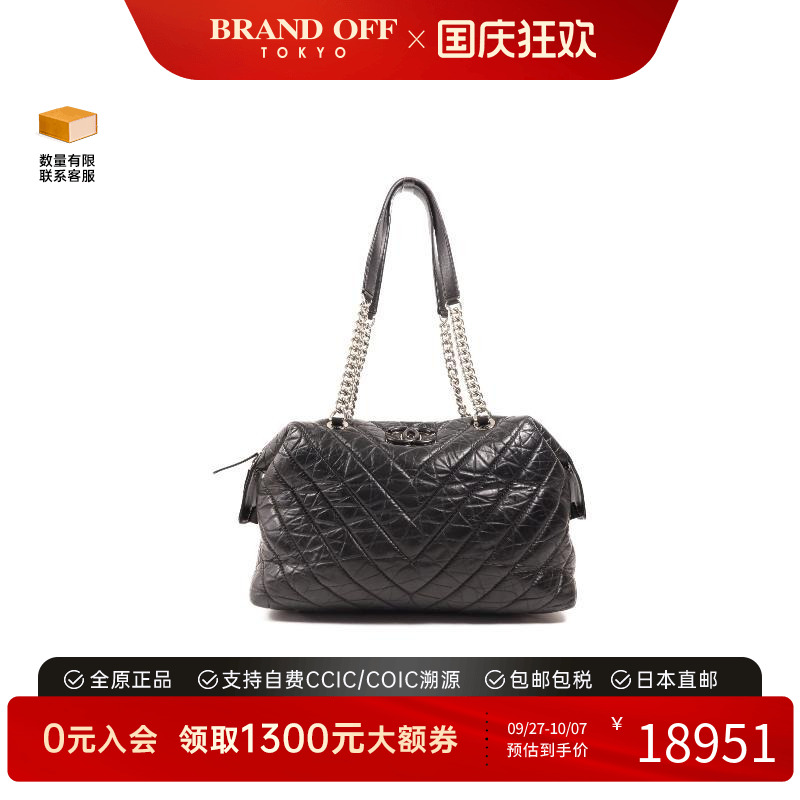中古Chanel香奈儿托特包