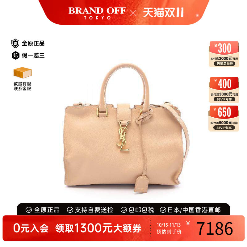 中古YSL圣罗兰手提包レディース