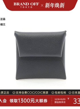 中古Hermes爱马仕女S级99新coin purse零钱包牛皮零钱包蓝色休闲