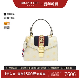 中古GUCCI古驰通用A级95新SYLVIE塞尔维亚包蜜蜂星星斜挎包