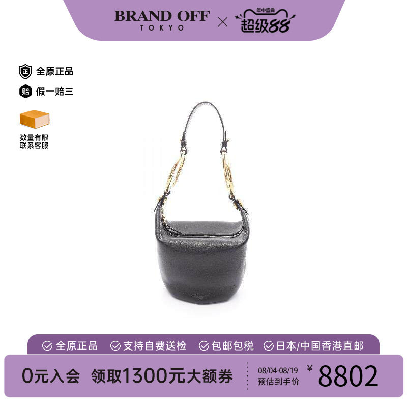 中古Chloe克洛伊单肩包