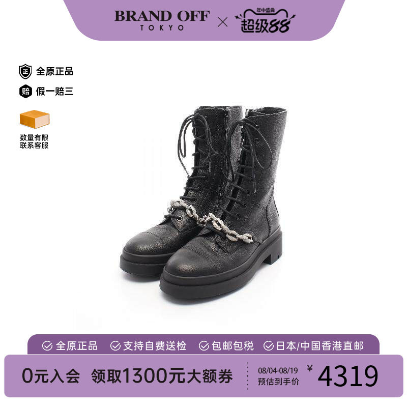 中古JimmyChoo吉米周鞋