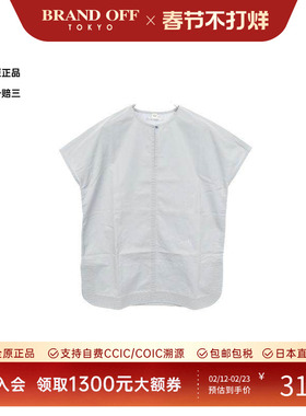 中古Hermes爱马仕女B级9新blouse女士衬衫棉上衣蓝色正品BRANDOFF