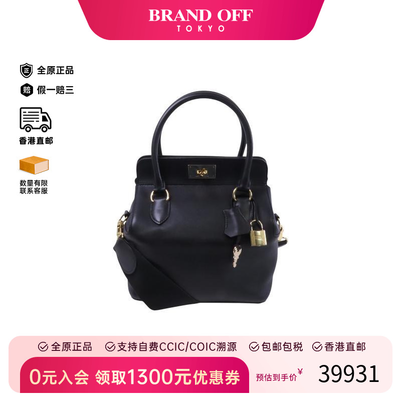 中古Hermes爱马仕斜挎包メンズ