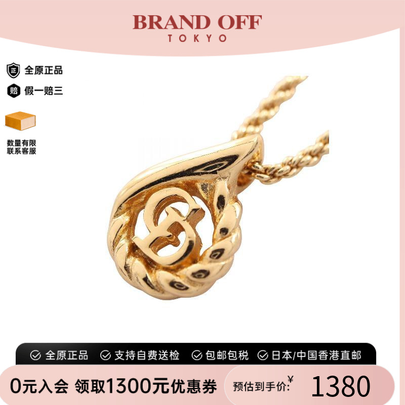 中古Dior迪奥项链レディース