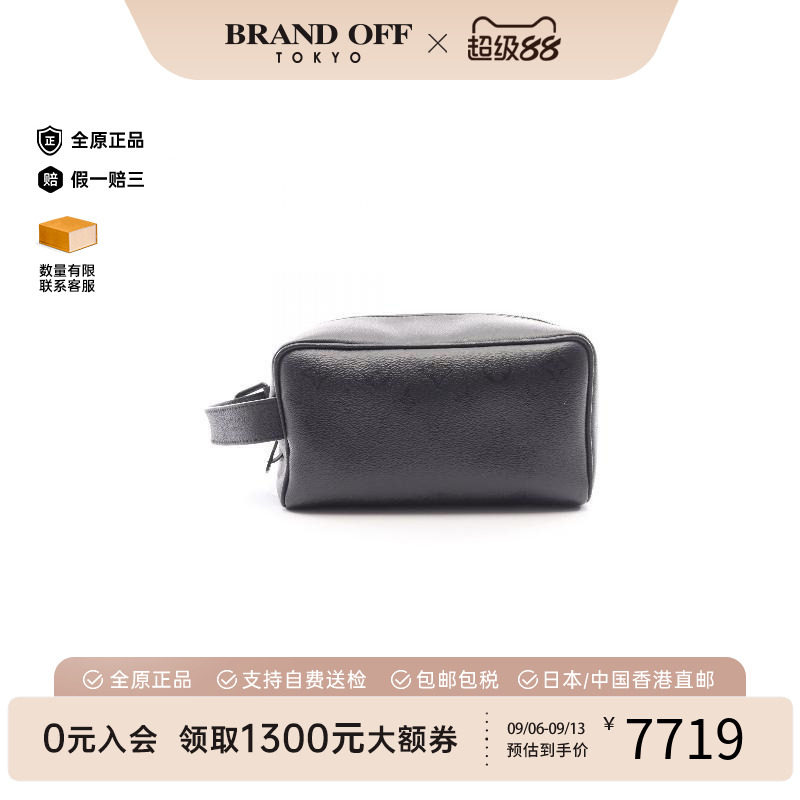 中古LV路易威登手拿包