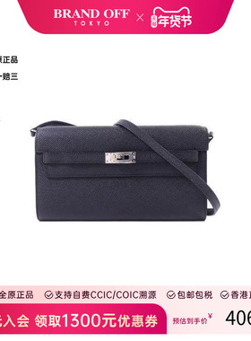 中古Hermes爱马仕女包A级95新shoulder bag斜挎包牛皮斜挎包黑色