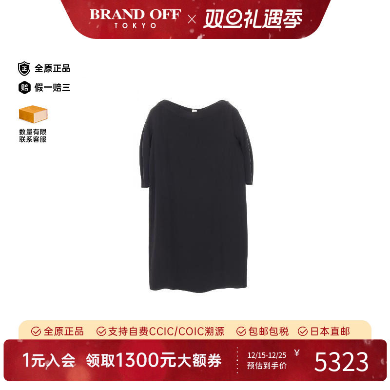 中古Hermes爱马仕上衣レディース