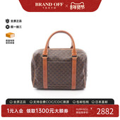 中古Celine赛琳女包B级9新Macadam涂层 防水帆布手提包棕色高级