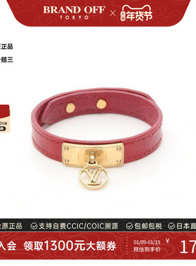 中古LV路易威登手链レディース