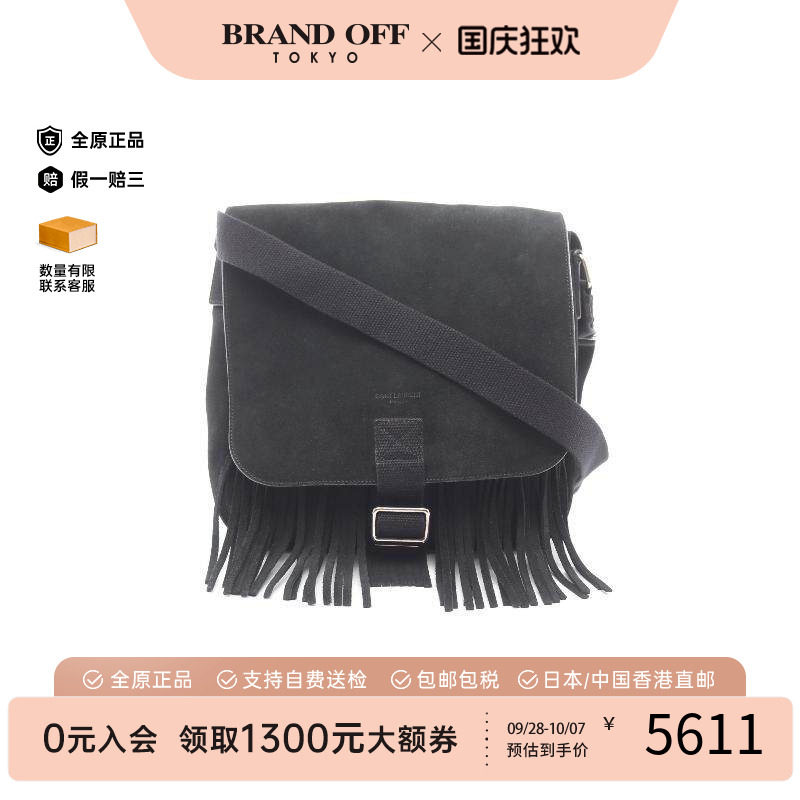 中古YSL圣罗兰斜挎包レディース