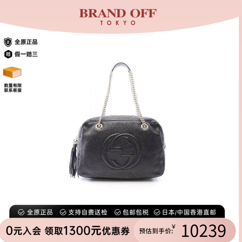 中古Gucci古驰单肩包レディース