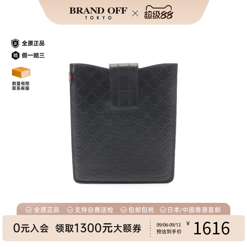 中古-日本进口Gucci古驰其他