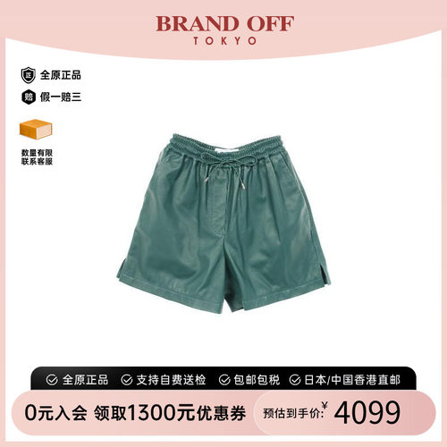 中古Loewe罗意威裤子レディース