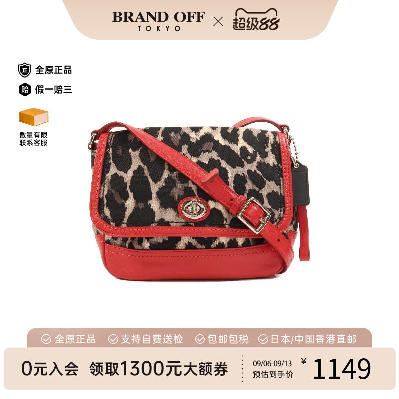 中古Coach蔻驰斜挎包レディース