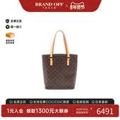 中古LV路易威登女包B级9新Vivian GM薇薇安涂层 防水帆布托特包