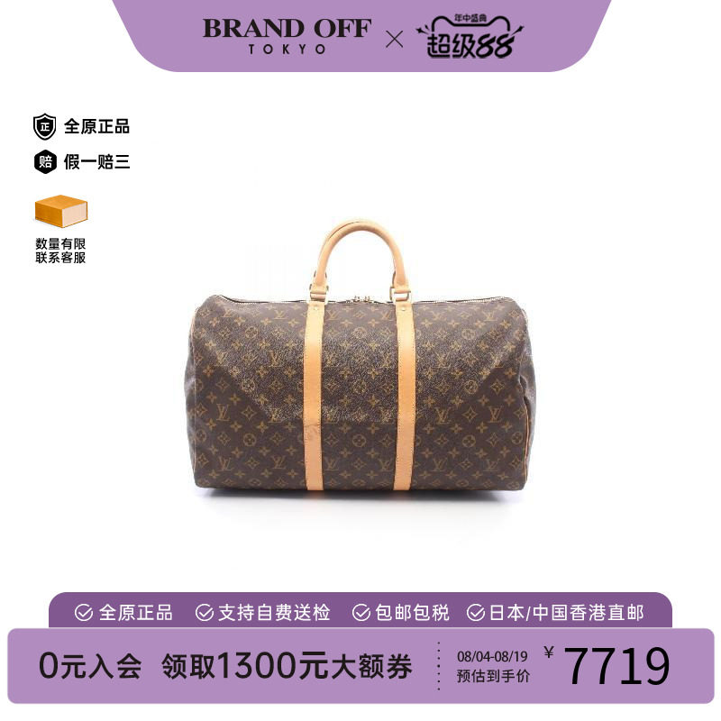 中古LV路易威登手提包レディース