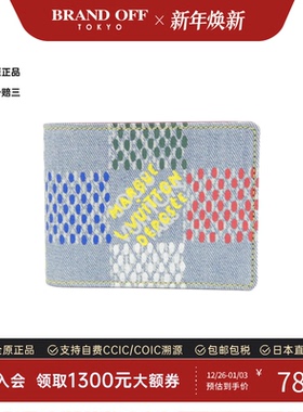 中古LV路易威登A级95新Portefeuille Multiple钱包短款钱包