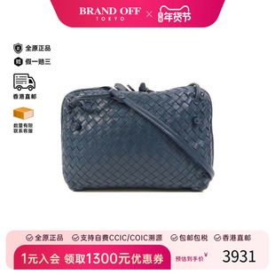 中古Bottega Veneta葆蝶家女包B级9新Shoulder bag肩包羊皮斜挎包