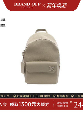 中古LV路易威登男包A级95新Backpack背包牛皮双肩包绿色BRANDOFF