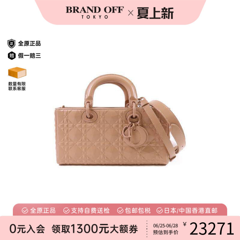 中古Dior迪奥斜挎包レディース
