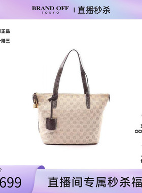 中古Loewe罗意威女包B级9新anagram帆布托特包浅褐色BRANDOFF时尚