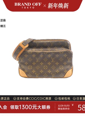 中古LV路易威登女包B级9新Monogram nile横版相机包老花斜挎包