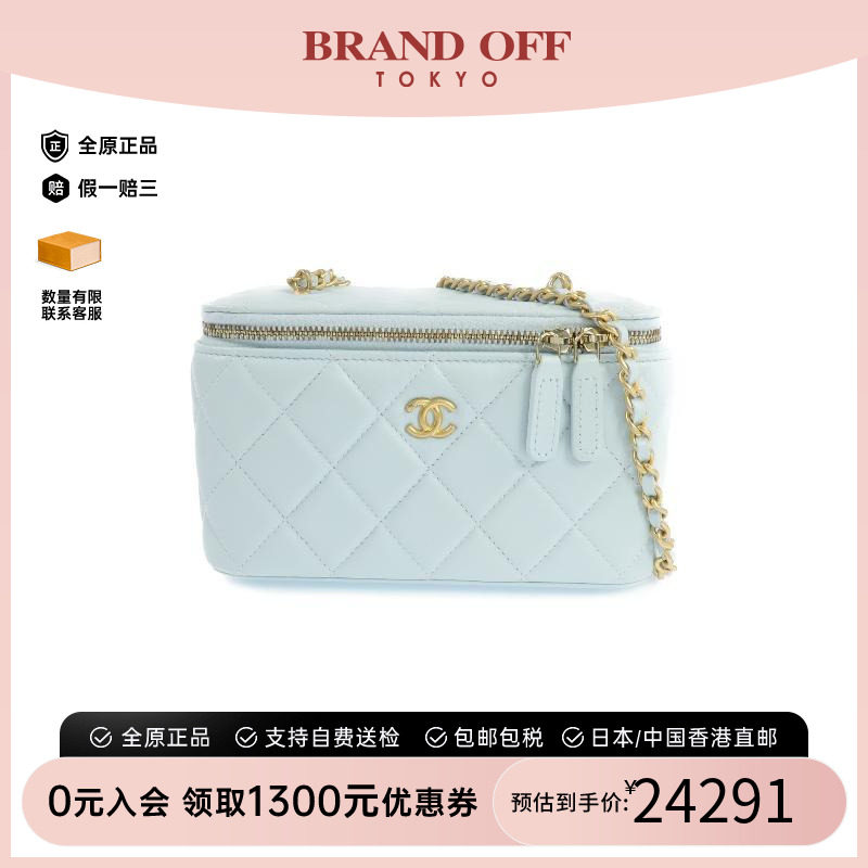 中古Chanel香奈儿斜挎包