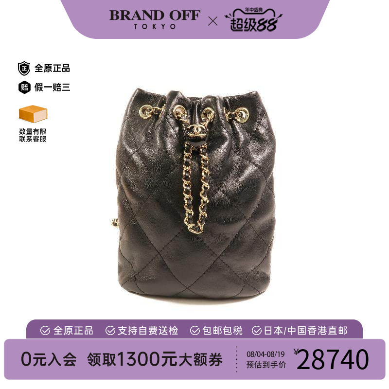 中古Chanel香奈儿双肩包