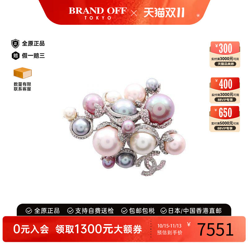 中古Chanel香奈儿胸针レディース
